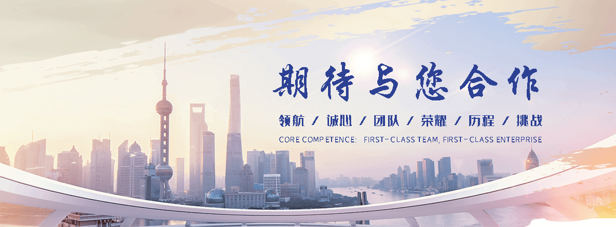 武进X光医用铅门